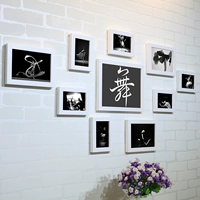 Белый танцевальная картина ядро