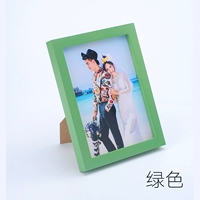 Зеленый (горизонтальная вертикаль)