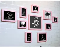 Pink Dance Dance Core