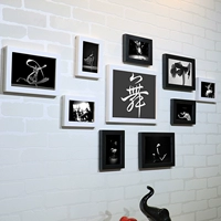 Черно -белый танцевальный ядро