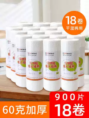 18 rolls of ordinary models recommended for one-time use