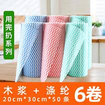 Kaka Ma 6 rolls of ordinary models are recommended for one-time use