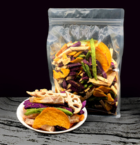 Fresh vegetables Crisp Vegetables Crisp BULK 500 gr MIXED CRISP SLICES READY-TO-EAT NUTRITIOUS FRUITS AND VEGETABLES ZERO FOOD