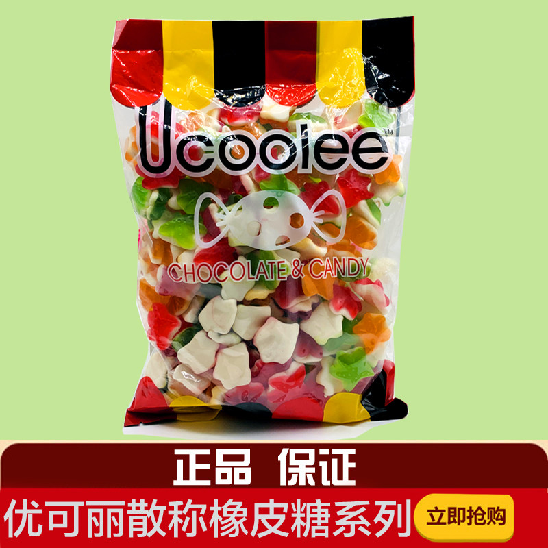 Ukeli gummy nude goods QQ fruit juice gummy gel candy sugar gummy fruit flavor 2kg bag