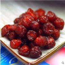 Season House Cherry Dry Casual Zero Food Candied Fruit Candied Fruit Independent Pouch Open Bag Ready-to-eat 500 gr Special Price