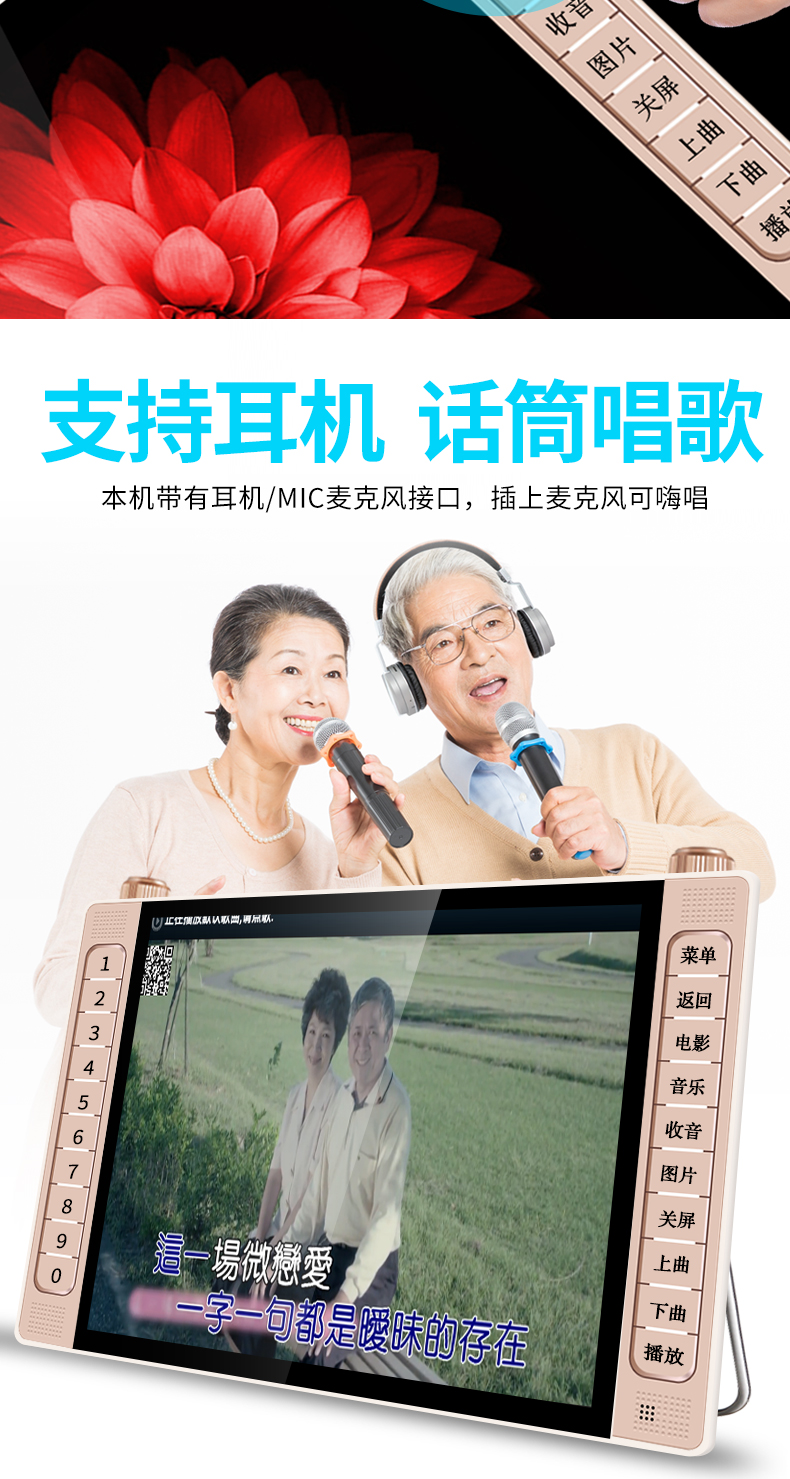 modem router wifi Máy xem Kim Jung XY-2205 Ông già 19 inch hát máy HD vuông nhảy video máy phát radio wifi đa chức năng TV nhỏ cầm tay sạc máy hát cũ thiết bị phát wifi 4g