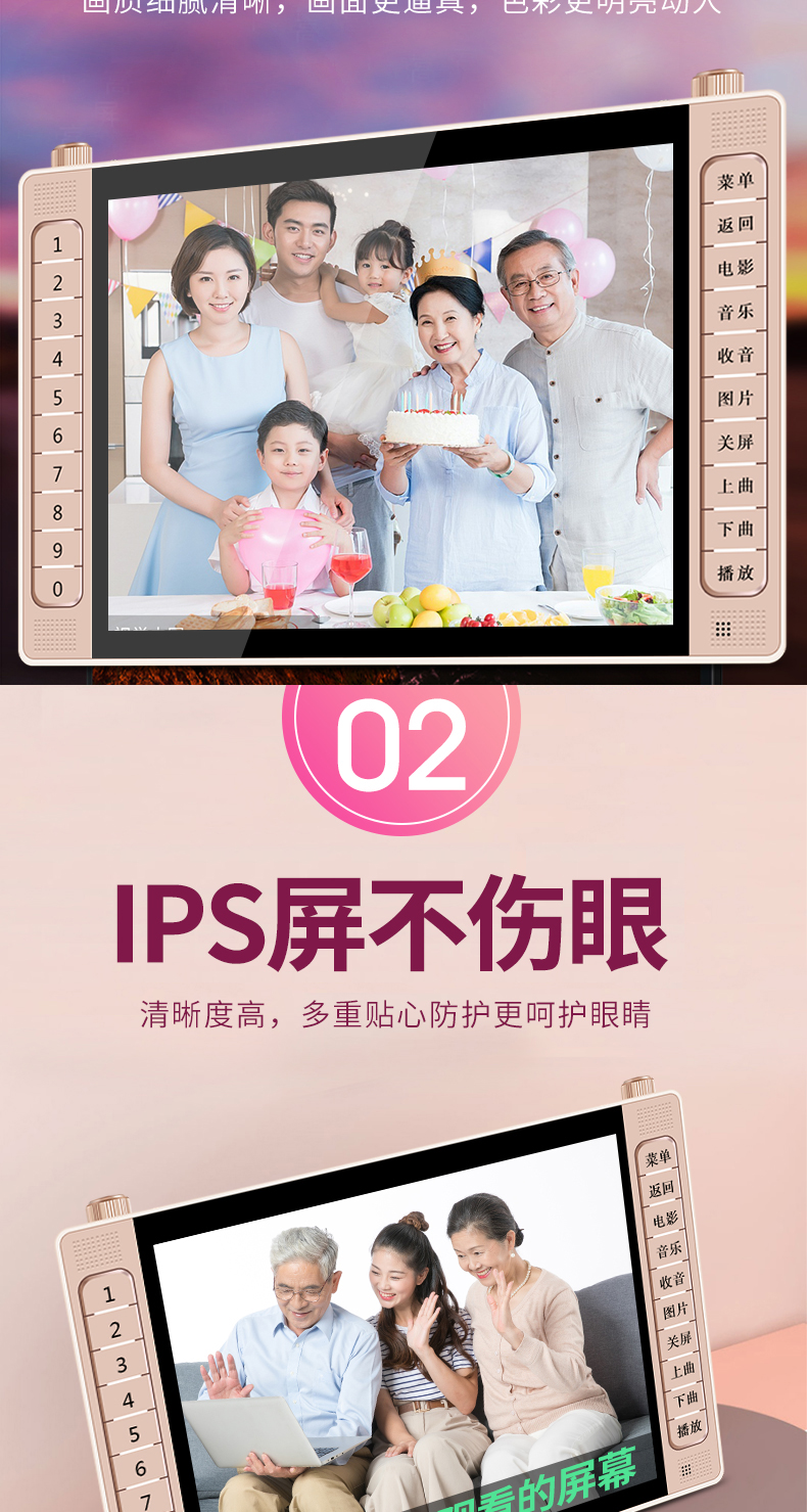 modem router wifi Máy xem Kim Jung XY-2205 Ông già 19 inch hát máy HD vuông nhảy video máy phát radio wifi đa chức năng TV nhỏ cầm tay sạc máy hát cũ thiết bị phát wifi 4g