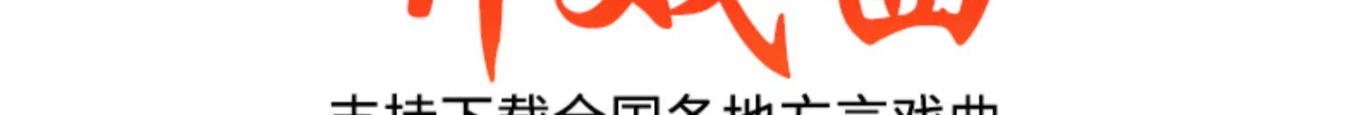 Kim Jong chính thức là ông già đích thực xem rạp hát cũ nhảy vuông HD máy nghe nhạc cầm tay nhảy múa hát máy đa chức năng TV nhỏ 19 inch sạc nhà - Trình phát TV thông minh 	củ phát wifi xiaomi