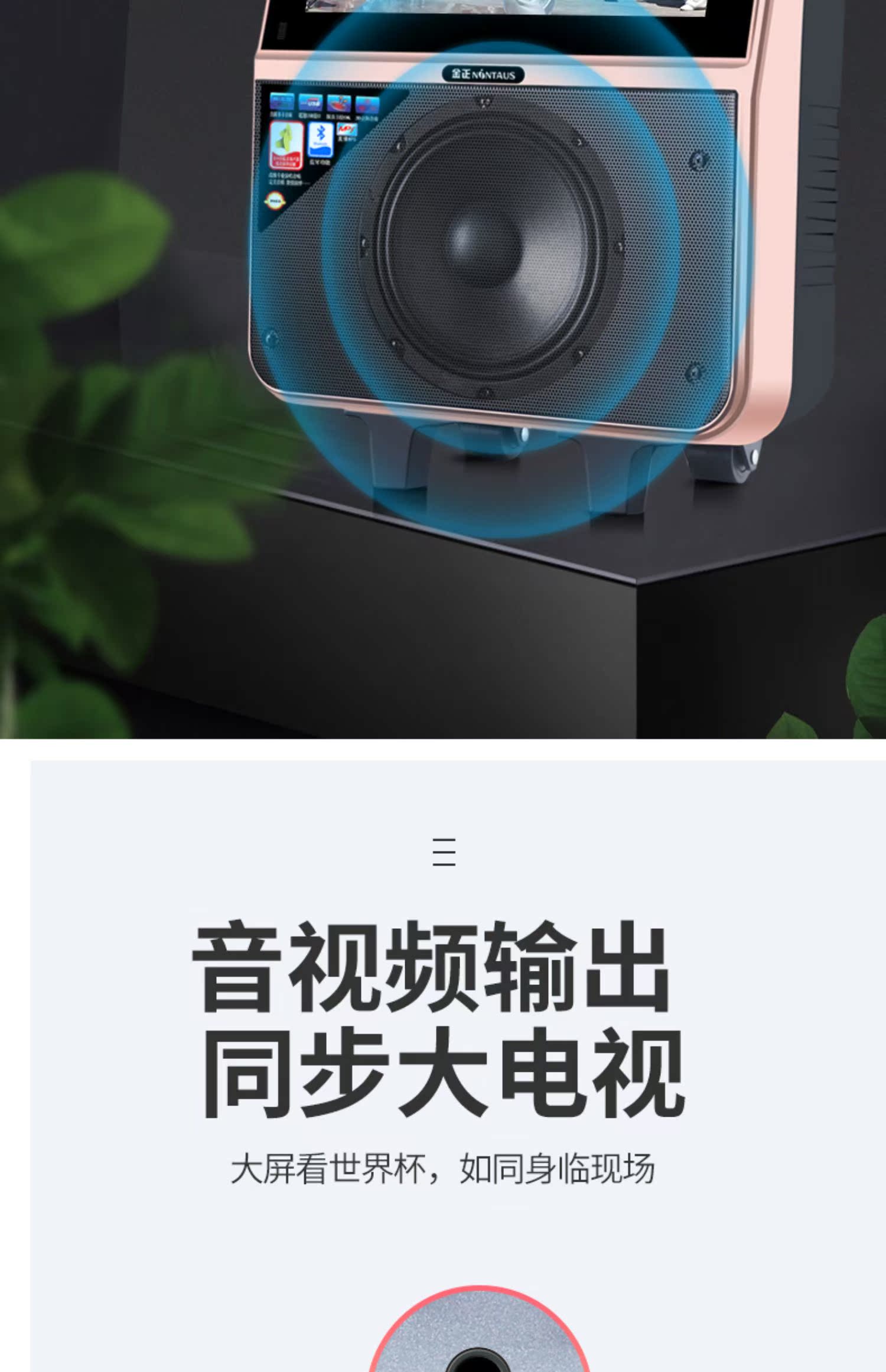 phat wifi Jinzheng vuông nhảy dây âm thanh màn hình hiển thị màn hình lớn không dây micro máy nghe nhạc video ngoài trời nhà k bài hát Bluetooth nhảy thông minh một máy hát loa ktv karaoke di động - Trình phát TV thông minh bộ phát wifi huawei e5573