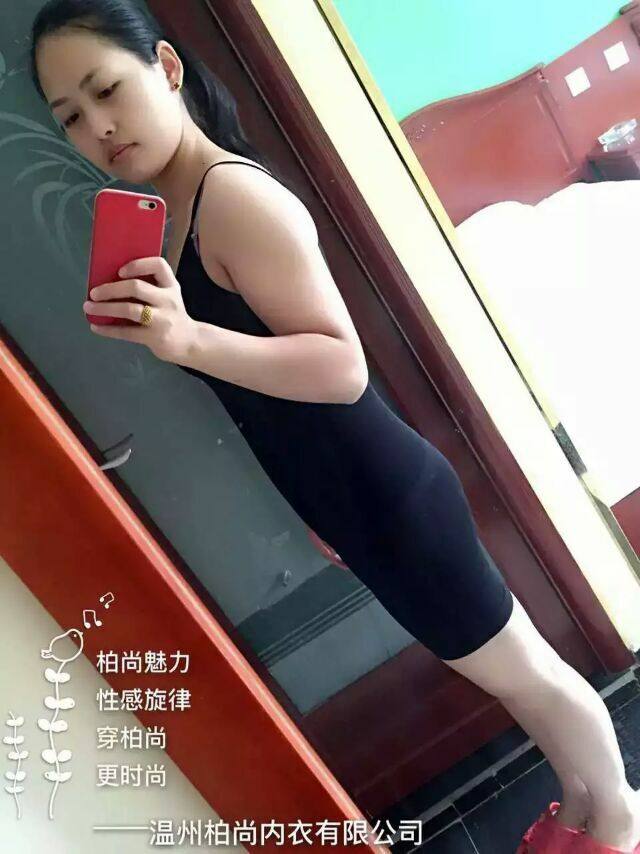 Corset amincissant L-M - Ref 709392 Image 8