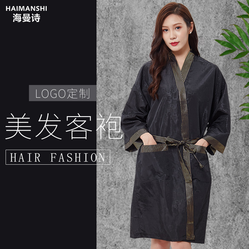 Beauty Hair dressing gown Custom net Red style Shop Dyeing Hair Clothes Beauty Salon Customer Service Oiled customer clothes cut and kimono