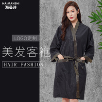 Hairdressing customer robe customized Internet celebrity barber shop hair dyeing clothes beauty salon customer service oiling customer service hair cutting kimono