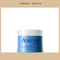 Flower print Japan imported cream 80g spring moisturizing moisturizing water lock water Firming Beauty Cream Skin Care Women