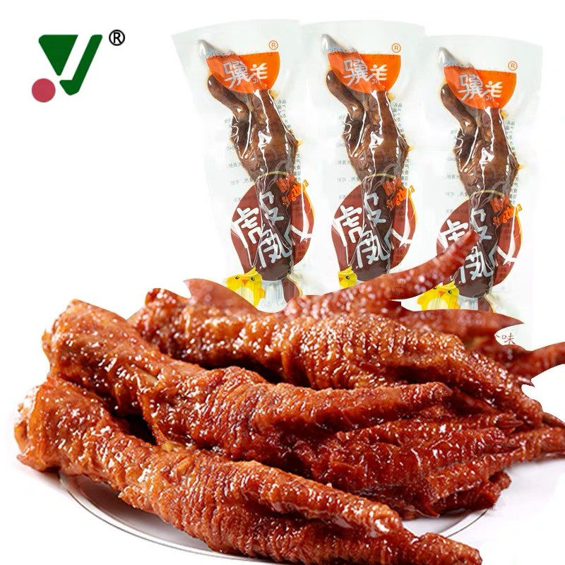 Jizo Tiger Leather Crested 500g Chicken Paw Brine-Pepper Chicken Snacks Independent Small Packaging Office Casual Snacks