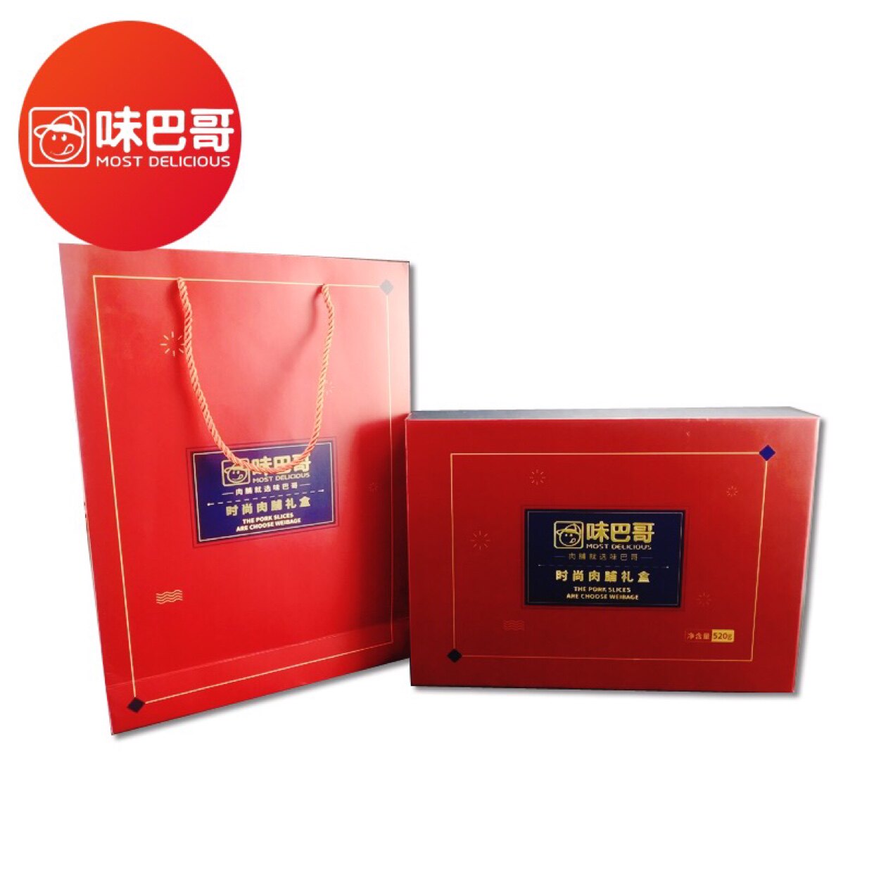 Jingjiang Tefic Flavor Bagbrother Gift Box Taste Bagbrother Pork Preserved Pork Preserved 520g Two Flavors Gift Boxes-Taobao