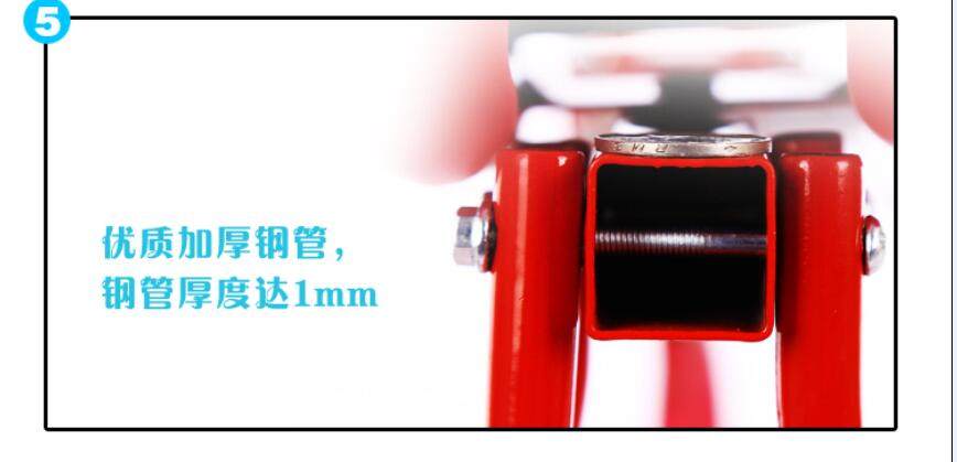 siège enfants pour vélo - Ref 2417392 Image 12