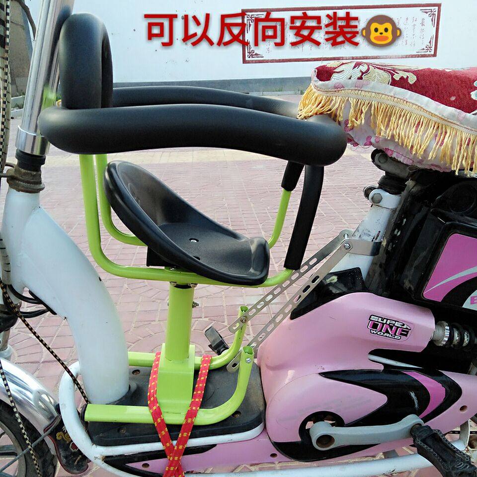 siège enfants pour vélo - Ref 2420618 Image 14