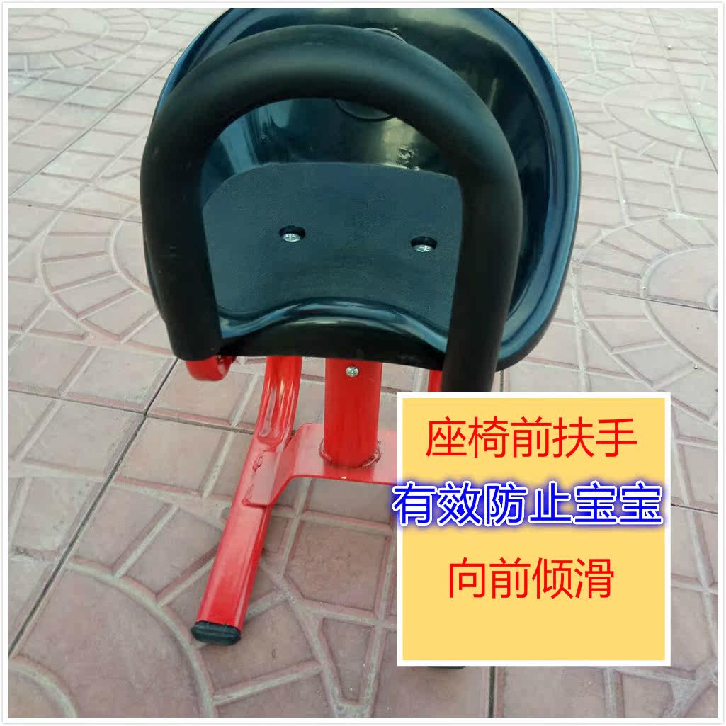 siège enfants pour vélo - Ref 2420618 Image 8