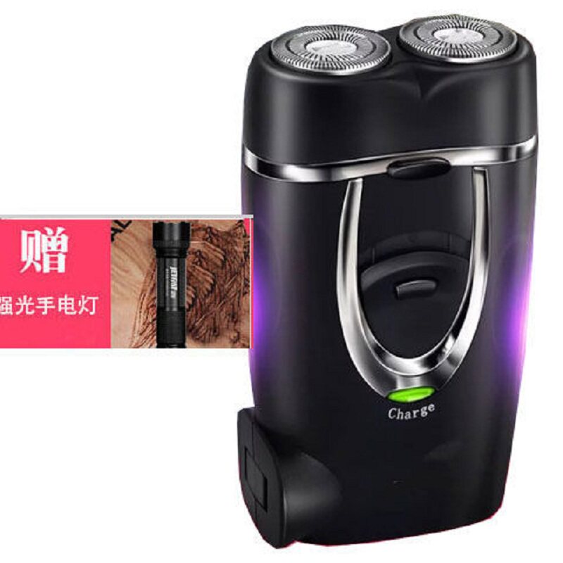 Original Dress New Products Shave Cutter Electric Shave Knife Rechargeable Portable Hu Need Knife Double Head Knife Head Wash 17