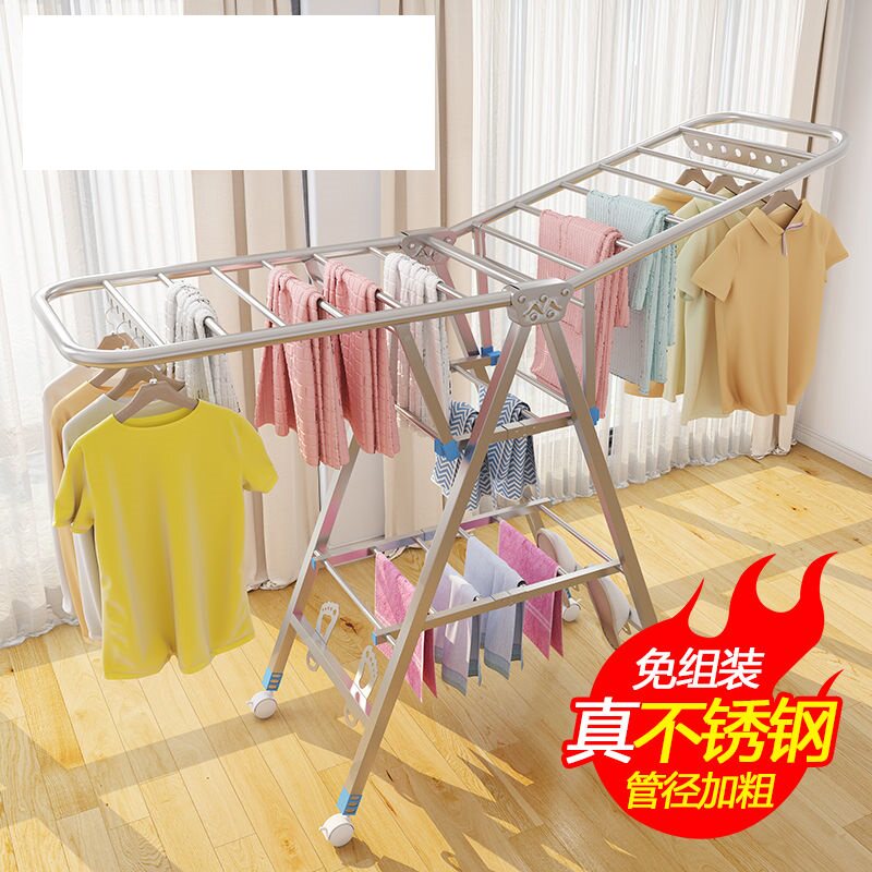Balcony Stainless Steel Cool Clothes Hanger Floor Folding Indoor home hanging towel rack sunburn Sunburn Outdoor