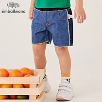 Simbana childrens shorts summer 2021 new boys and childrens pants blue denim pants