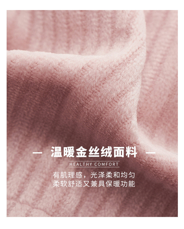 女童羽绒服 中长款 图3