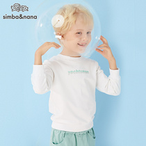 simbanana sibanna boys clothes long sleeve pullover childrens round neck sweater base autumn cotton