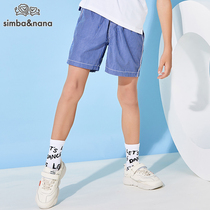 Simbana Nana childrens shorts summer 2021 new baby boys blue and white striped pants thin pants tide