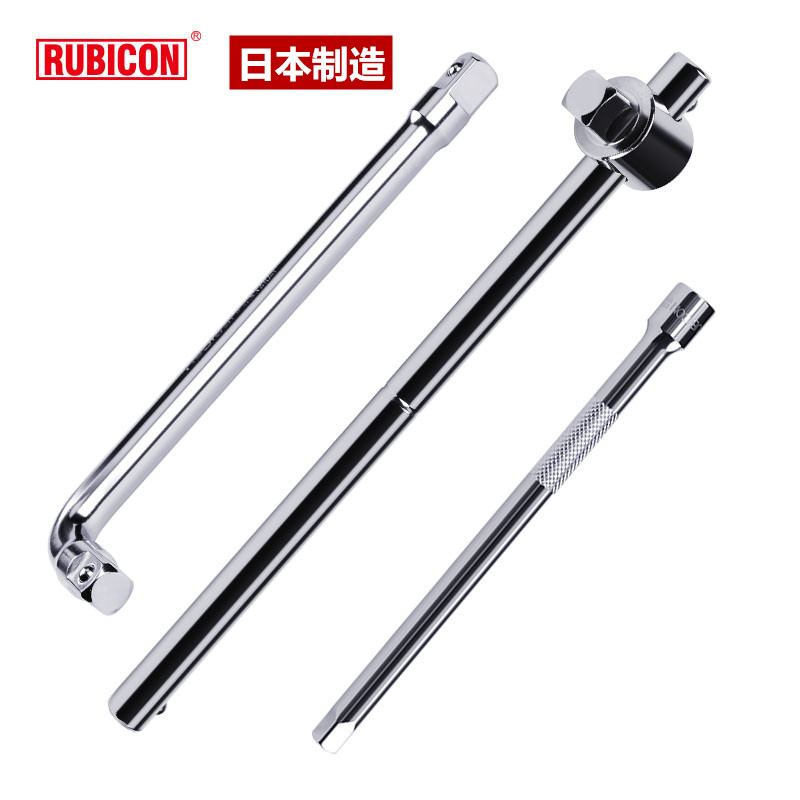 Robin hood sleeve T-type sliding rod lengthened connecting rod L type elbow connecting rod big medium and small flying batch head adapter tool-Taobao