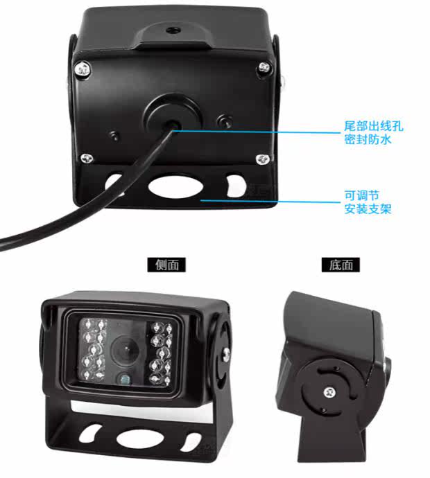 IP-камера 泰和联200万120度行车记录仪4g远程大货车监控摄像头远机远程查看