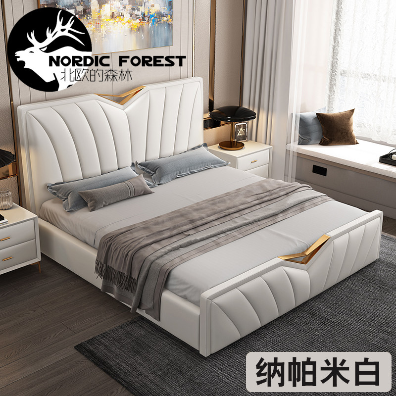 Simple light luxury style solid wood leather bed 1 8m double master bedroom Nordic net red ins high-end small household Italian wedding bed