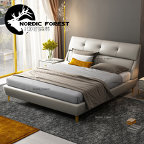 Real leather bed master bedroom 1 8 m double bed size family type 1 5 m leather bed light lavish minimalist bed modern minimalist wedding bed