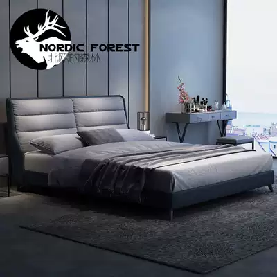 Light luxury Nordic solid wood leather bed double bed 1 8 meters Master Bedroom 1 5 meters minimalist bed modern simple wedding leather bed