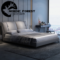 Light extravagant bed modern minimalist Nordic genuine leather bed Serie soft bunk bed small family bedroom with main bedroom with double bed 1 8 m