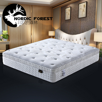  Thickened 34cm Thai latex mattress natural five-star hotel spring Simmons hydrophilic cotton 1 8m mattress