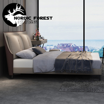 Nordic solid wood genuine leather beds light and luxurious double bed 1 8 m modern minimalist minimalist leather headbed Bull Leather Wedding bed