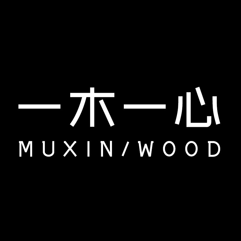 木心Wood