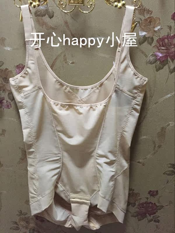 Sous-vêtement minceur OLENO OT9105 en coton - Ref 687937 Image 7