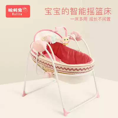 Harry rabbit electric cradle bed Baby Shaker newborn automatic Shaker intelligent coax bed