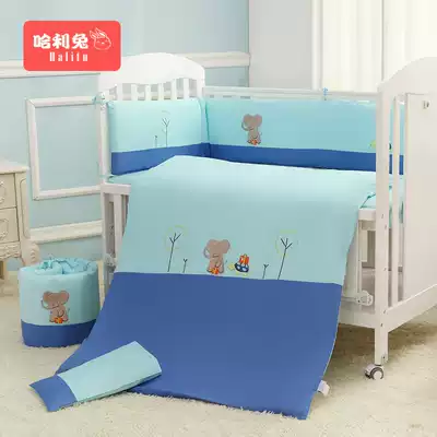 Harry Rabbit Baby Bedding Kit Pure Cotton Baby Bed Ware Six-Seven Piece Set Cotton Removable and Wash Autumn and Winter