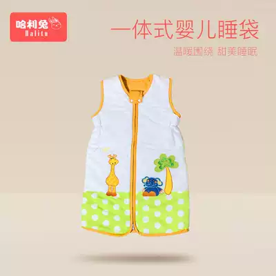 Harry rabbit baby sleeping bag baby spring and autumn cotton quilted young children kicking quilted autumn and winter Four Seasons General
