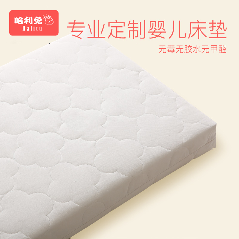 Pure Cotton Baby Mattress Baby Newborn Child Nursery School Afternoon Nap Four Seasons Universal Bamboo Fiber Can Be Set And Cleaned