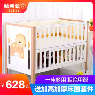 Solid wood baby bed Multi-functional baby bed bb bed Newborn baby bed Game bed Environmental protection tasteless