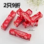 Mỹ vôi tội phạm kỳ lân nhung mờ mờ son bóng son môi son môi bí ngô màu bí ngô - Son bóng / Liquid Rouge 	son bóng romand 01	