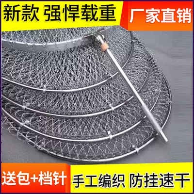 Special price Hercules woven fish net pocket anti-hanging quick-drying competitive nylon fish cage fishing net fishing gear