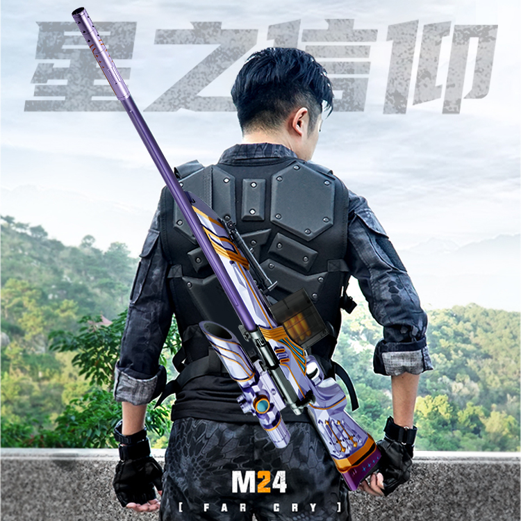 m24 Star Faith Sniper Shadow Attack Pull Bolt Ejection Gun Toy Simulation 98K Large Soft Bullet Small Hand Robber Boy - Taobao