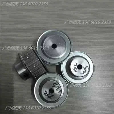 Synchronous pulley 5m 30 teeth 31 teeth 32 teeth bandwidth 15 20 25 aluminum pulley has steps with C- shaped buckle ring