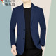 Woodpecker men's summer ice silk suit jacket 2024 new high-end high-end middle-aged thin casual suit clothes ປ້ອງກັນແສງແດດ