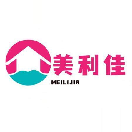 美利佳家具