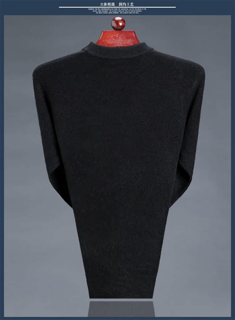 Áo len cashmere nam 100% nguyên chất cashmere dày nửa vòng cổ cao áo len dệt kim chạm đáy áo shop áo khoác nam